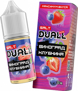 Ар Duall EXTRA SALT Виноград клубника 30-20