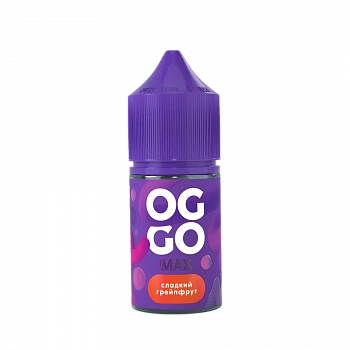 Ар OGGO Max SALT "Сладкий Грейпфрут" 30-20