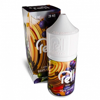 Ар RELL ULTIMA "Grape Orange - Виноград и апельсин" 28-0